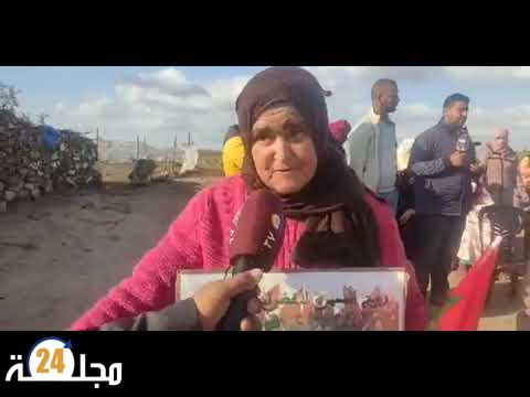 بالفيديو..عائلة مــهـــــدد بالافراغ ومعندهمش فين يمشيو بضواحي سطات