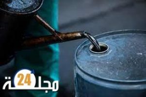 العالم يتعرض لصدمة نفطية عنيفة شبيهة بسنة 1973