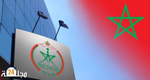 مؤسسة وسيط المملكة تصدر تقريرها السنوي برسم سنة 2020