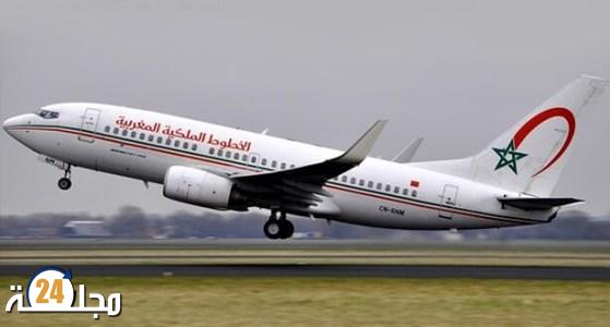 لارام تعلن عن إطلاق رحلات خاصة جديدة للمغاربة المقيمين في أوكرانيا