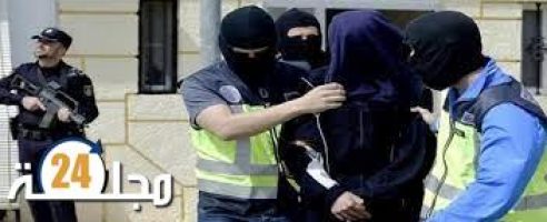 اسبانيا تطرد شابا من الحسيمة بسبب أفكاره العدائية والمتطرفة