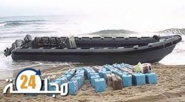 الحسيمة .. 22 سنة سجنا و7 مليار غرامة لمتهمين بالتهريب الدولي للمخدرات