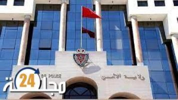 ولاية أمن البيضاء تصدر بيان حقيقة بخصوص ما ورد بمقطع فيديو لشاب أضرم النار في جسده بالهراويين