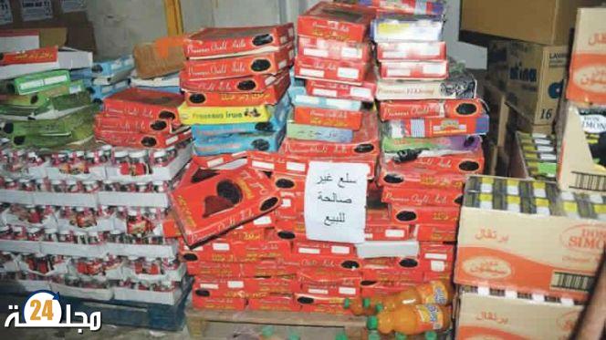 تفاصيل إتلاف 4 أطنان من المواد الغذائية الفاسدة بسطات