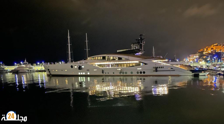 ايطاليا تجمد يخت ثري روسي تبلغ قيمته 530 مليون يورو