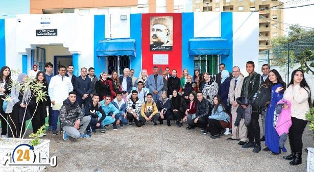 تعبئة قوية للمغرب والولايات المتحدة للارتقاء بأداء المؤسسات المدرسية وتجويد تعلمات التلاميذ