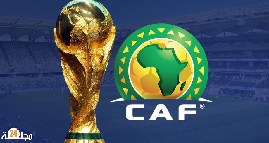 التصفيات الإفريقية لمونديال 2022.. برنامج ذهاب الدور الحاسم