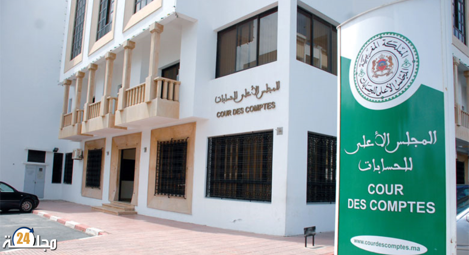 تقرير المجلس الأعلى للحسابات يفضح “منظومة تحاقن الدم”