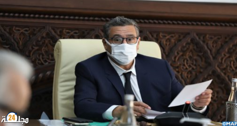 مجلس الحكومة يصادق على مشروعي مرسومين في إطار تنزيل مشروع الحماية الاجتماعية