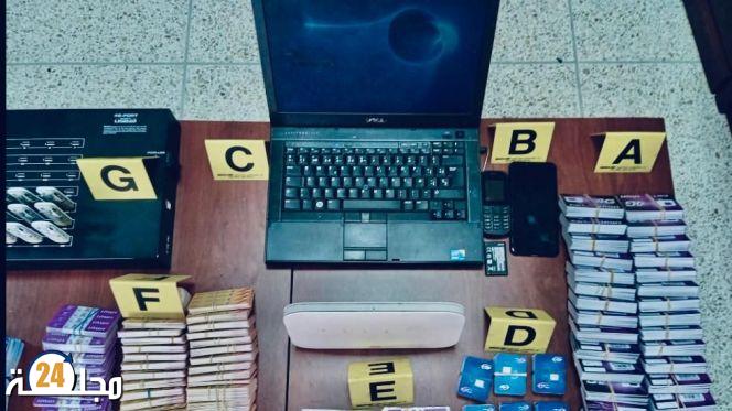 الإطاحة بشاب متورط في قرصنة المكالمات الهاتفية الدولية