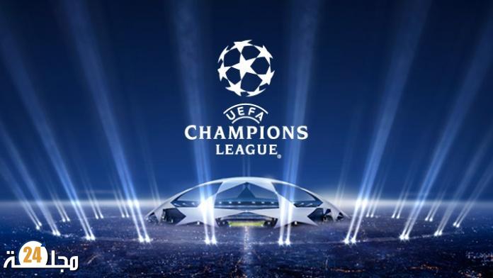 دوري أبطال أوروبا: برنامج مباريات إياب الدور ثمن النهائي