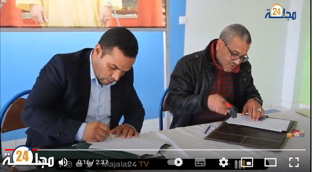 بالفيديو ….توقيع اتفاقية شراكة بين مؤسسة الأبرار الخاصة والمركز الجهوي للصحافة والإعلام بسطات