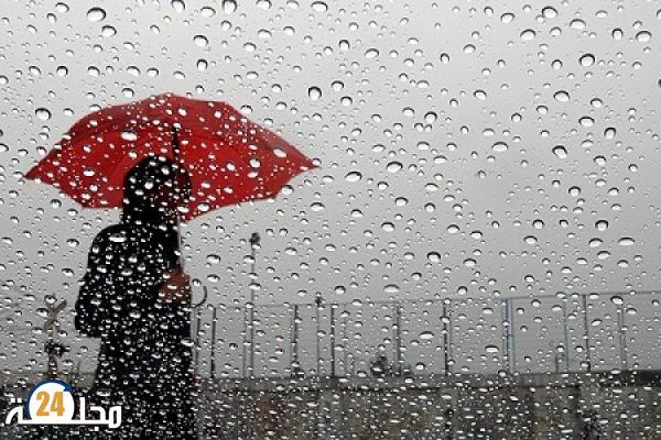 أحوال الطقس غدا السبت.. أجواء ممطرة في مجموعة من المناطق