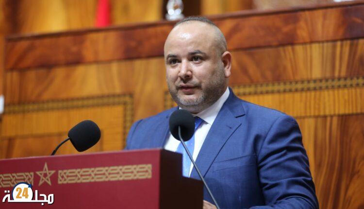 تأجيل محاكمة برلماني عن دائرة خريبكة استئنافيا