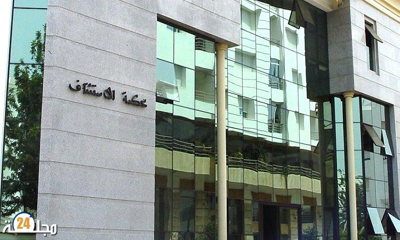 “محاولة الاغتصاب”.. تهمة تلاحق عشريني من موقوفي شغب الرباط