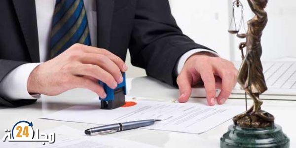 موثق معروف يستولي على ثلاثة ملايير ويختفي عن الأنظار والضحايا يحتجون امام المحكمة
