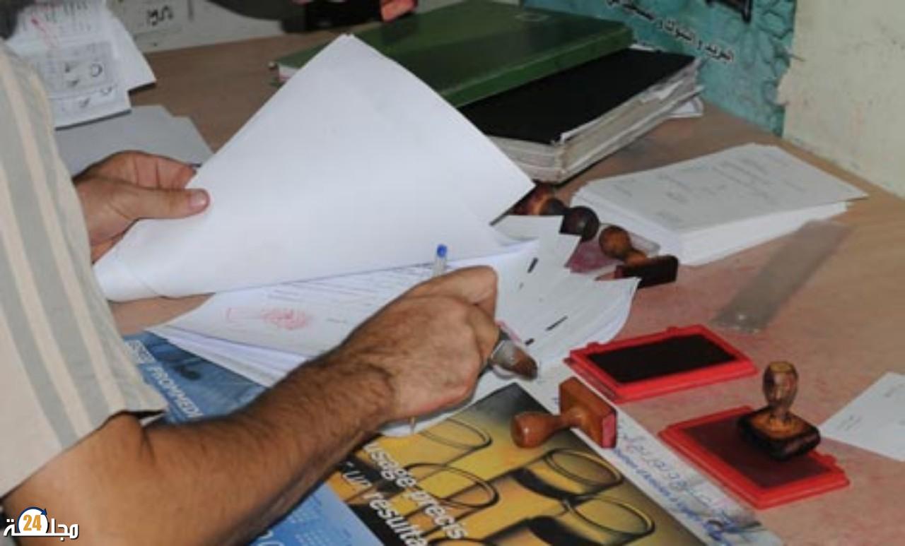 رئيس جماعة القراقرة سحب التفويض من النائب ديالو بسبب فضيحة توقيع شواهد القرابة