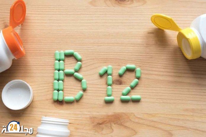 تدهور القدرات العقلية علامة على نقص فيتامين هام في الجسم