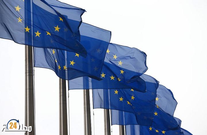 إعفاء مواطني دولتين عربيتين من تأشيرات السفر إلى الاتحاد الأوروبي
