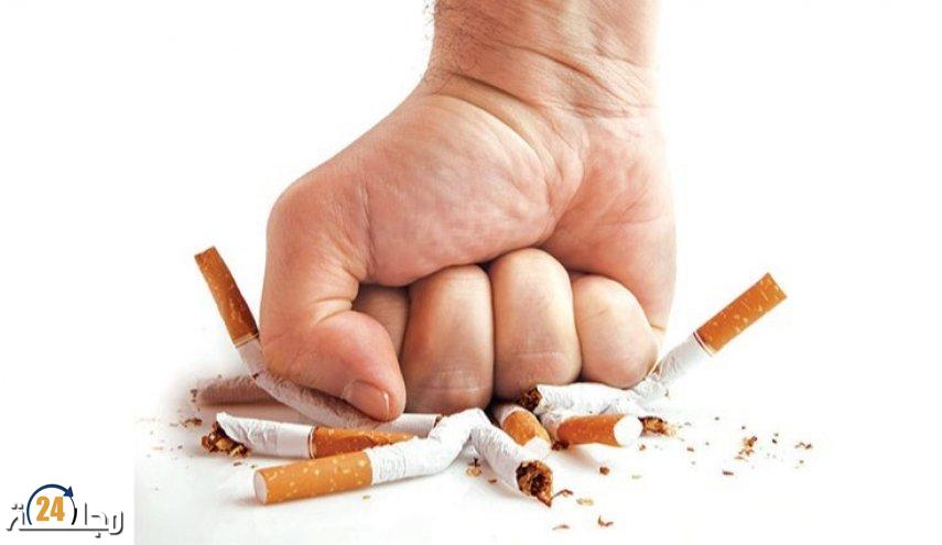 فوائد الإقلاع عن التدخين