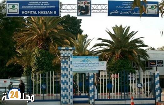 طبيبتان بالمستشفى الإقليمي الحسن الثاني بسطات حاطو استقالتهم من الخدمة ديالهم والقضية حامضة