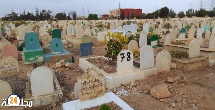 الحكومة تلغي معاينة حالات الوفاة من طرف أعوان السلطة