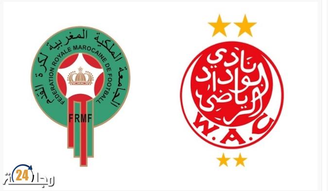 الجامعة تهنئ الوداد بالتأهل للمربع الذهبي لعصبة الأبطال