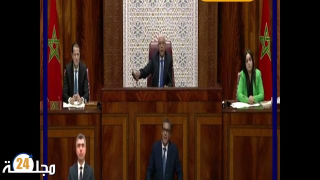 بالفيديو…أخنوش لبوانو: هادي ولات حلبة ملاكمة ماشي برلمان… واتقي الله راه الصيام وراك مسلم