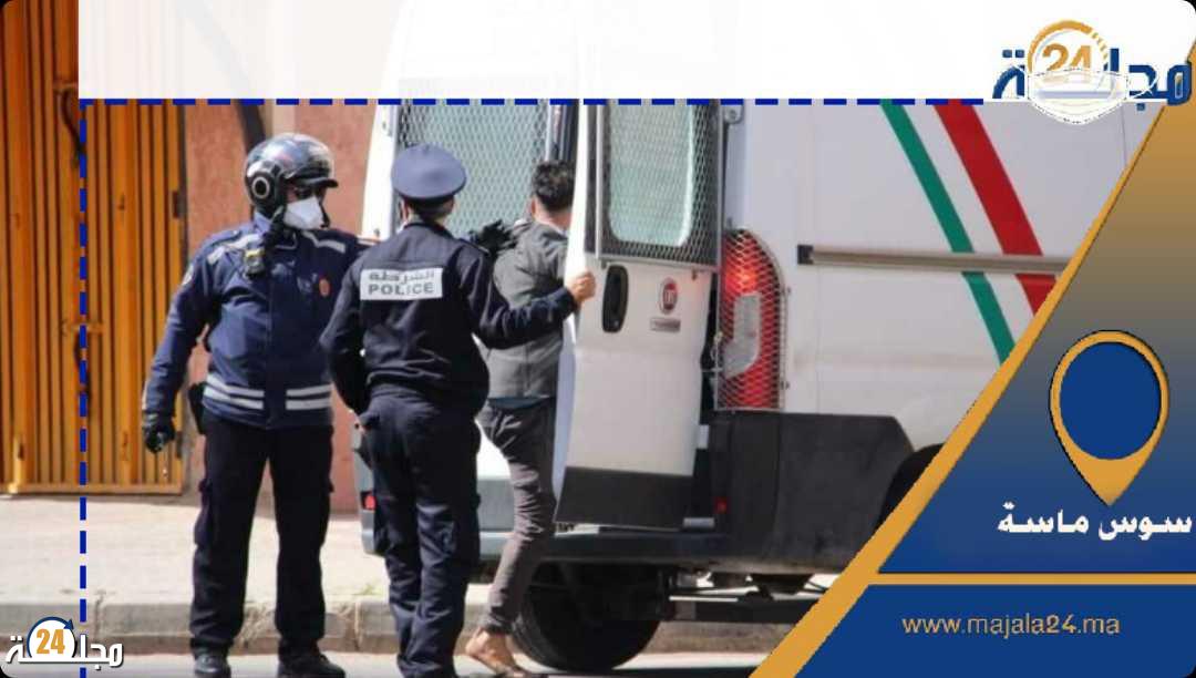 فك لغز إقتحام وكالة بنكية بـقلب تارودانت