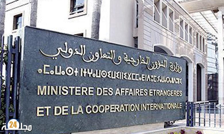 المملكة المغربية تعرب عن إدانتها الشديدة واستنكارها القوي لإقدام قوات الاحتلال الإسرائيلي على اقتحام المسجد الأقصى