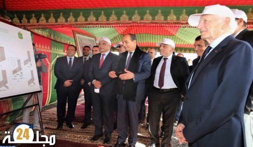 المحمدية : إطلاق أشغال بناء “المركز المستقبلي للتكنولوجيا الرقمية الذكية لإنشاء المقاولات الصغرى والمتوسطة ومنصة للشباب”