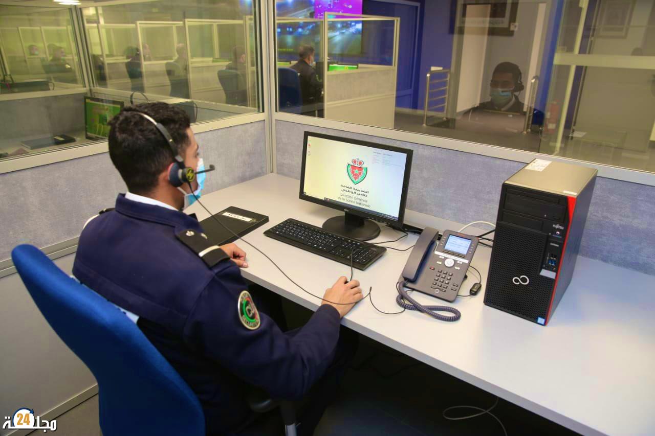 تدشين المركز الرئيسي للقيادة والتنسيق بولاية أمن البيضاء