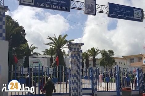 سبيطار سطات خاصوا أطباء والبرلمانيين ضاربينها بنعسة.