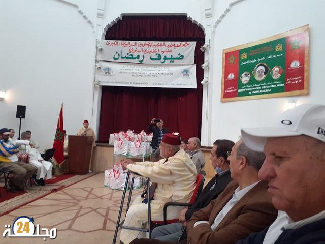 جمعيۃ قدماء التلاميذ البيضاويين تنظم عمليۃ “ضيوف رمضان” 1443ه – 2022م