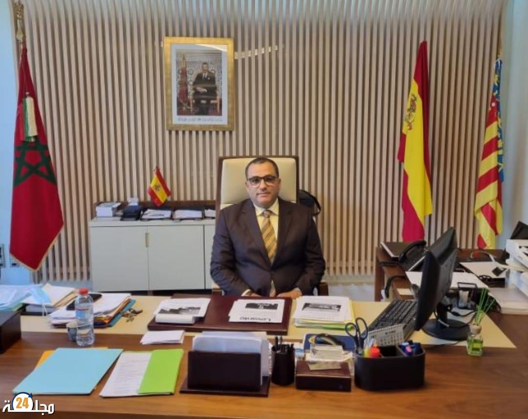 استياء مغاربة فالينسيا بإسبانيا بسبب تغيير القنصل العام مصطفى صادق