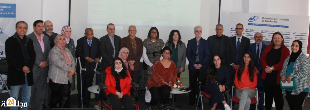 الدار البيضاء : خبراء وأخصائيون يناقشون موضوع اضطراب طيف التوحد وبرامج الدعم والمواكبة