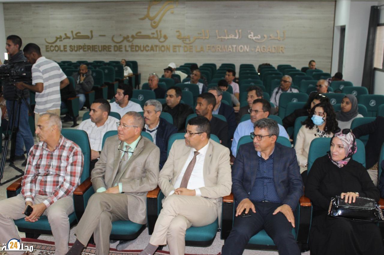 توقيع إتفاقية شراكة بين المدرسة العليا للتربية والتكوين و المجلس الجهوي للسياحة لجهة سوس ماسة