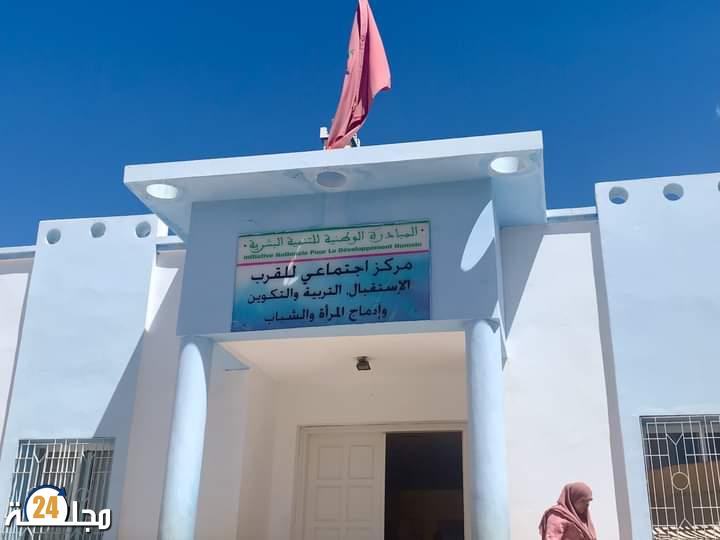 بعد تنصل جماعة امزورن من التزاماتها .. المركز الاجتماعي بومنقذ يغلق ابوابه