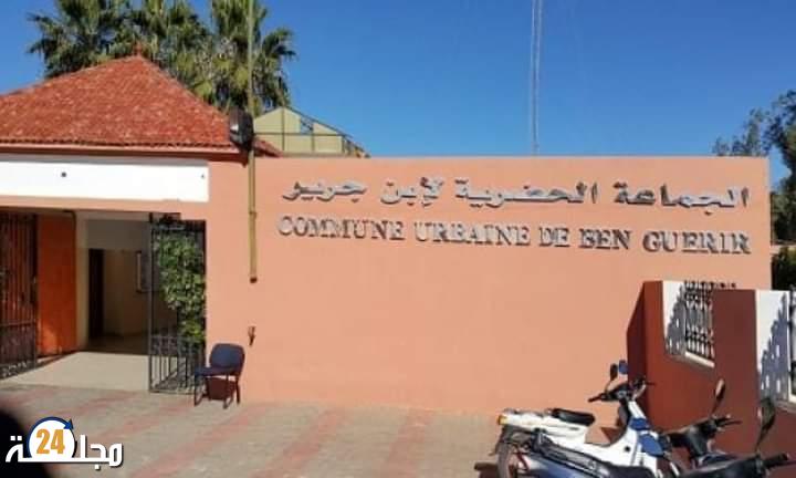 ساكنة بن جرير تتأسف للحال التي وصلت لها المدينة ويطالبون الجهات المسؤولة بالتدخل