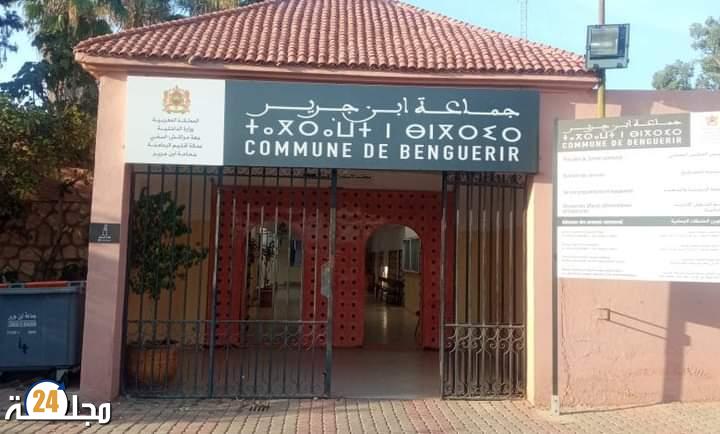 يا بن جرير…..أين الحكماء ؟