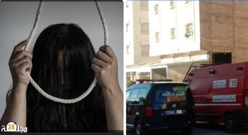 أزرو…فتاة في مقتبل العمر تضع حدا لحياتها