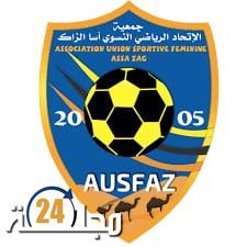 قرارات قاسية في حق مسيري ولاعبي اتحاد أسا الزاݣ النسوي لكرة القدم