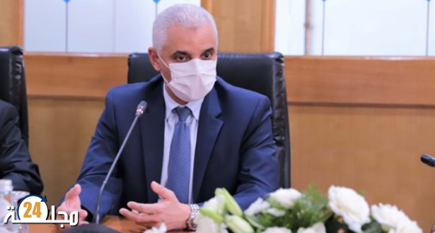 آيت الطالب: وزارة الصحة منكبة على إرساء نظام معلوماتي يعتمد على ملف المريض