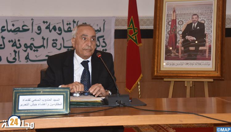 تخليد الذكرى الـ 66 للزيارة التاريخية لجلالة الملك المغفور له محمد الخامس لتطوان