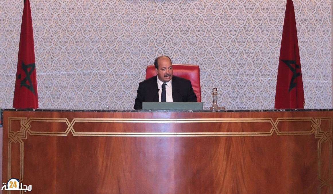 مجلس المستشارين يفتتح أشغال دورة أبريل من السنة التشريعية 2021-2022