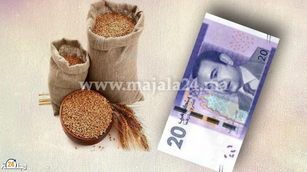 20 درهم..مقدار زكاة الفطر لرمضان الحالي