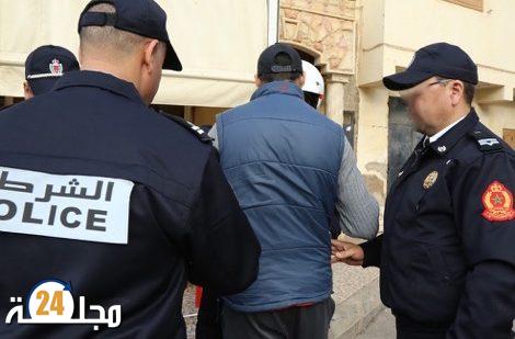 أمن أزيلال يضع حدا لنشـاط مروج خطير للمخدرات