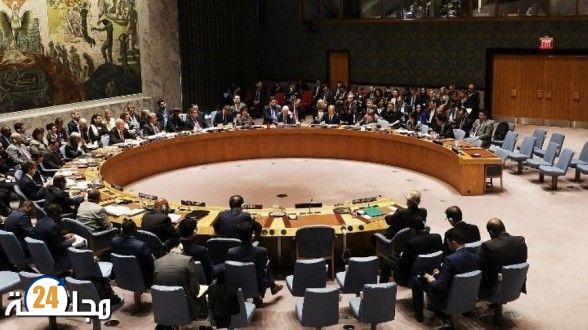 الأمم المتحدة.. مجلس الأمن يعقد غدا الأربعاء مشاورات مغلقة حول قضية الصحراء المغربية