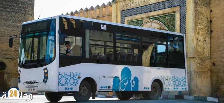 حافلات جديدة ستجوب شوارع العاصمة العلمية فاس