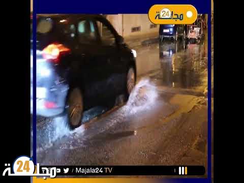 بالفيديو…شوارع القنيطرة تتحول إلى “برك مياه” بعد التساقطات المطرية